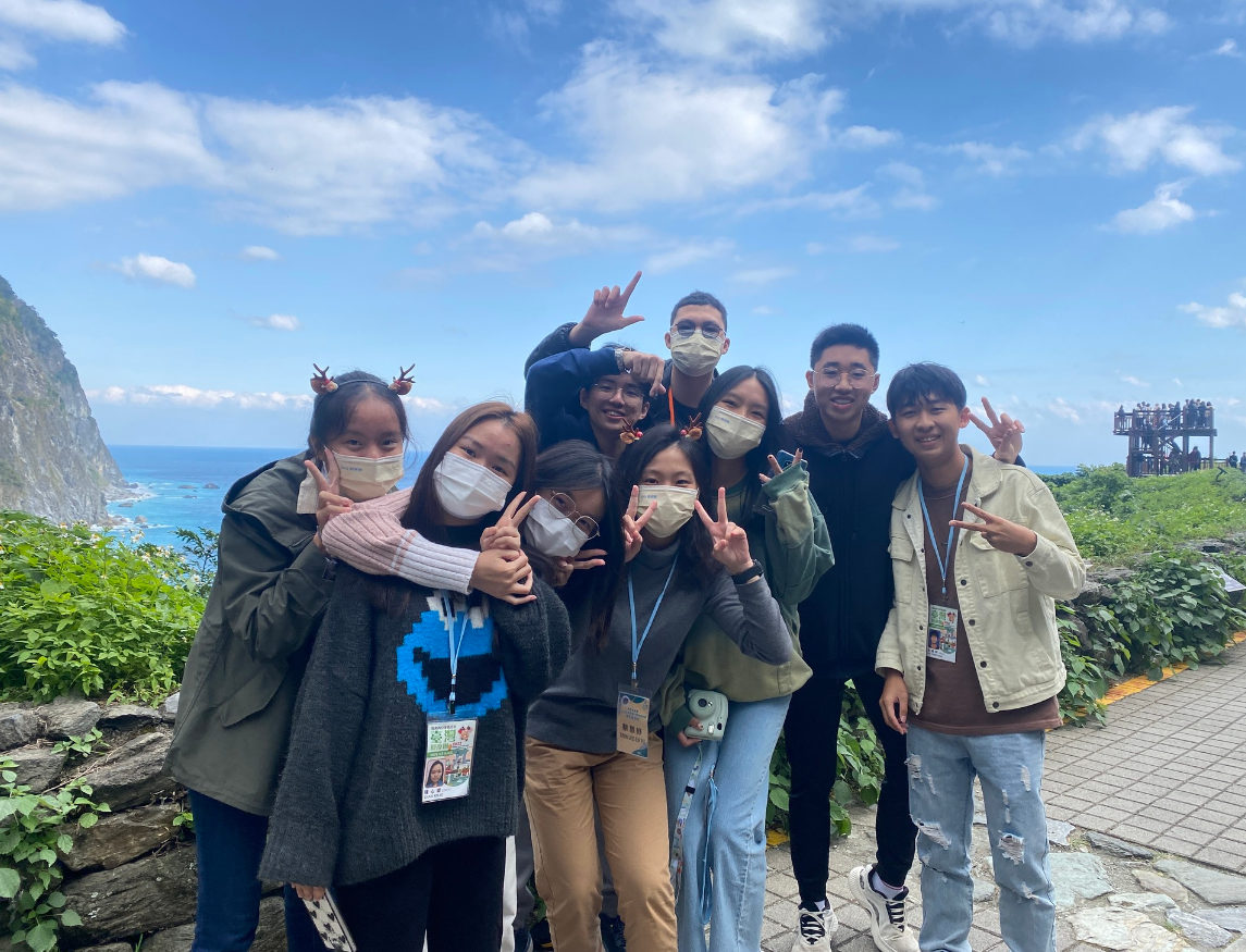 Taiwan: A Self Reflection