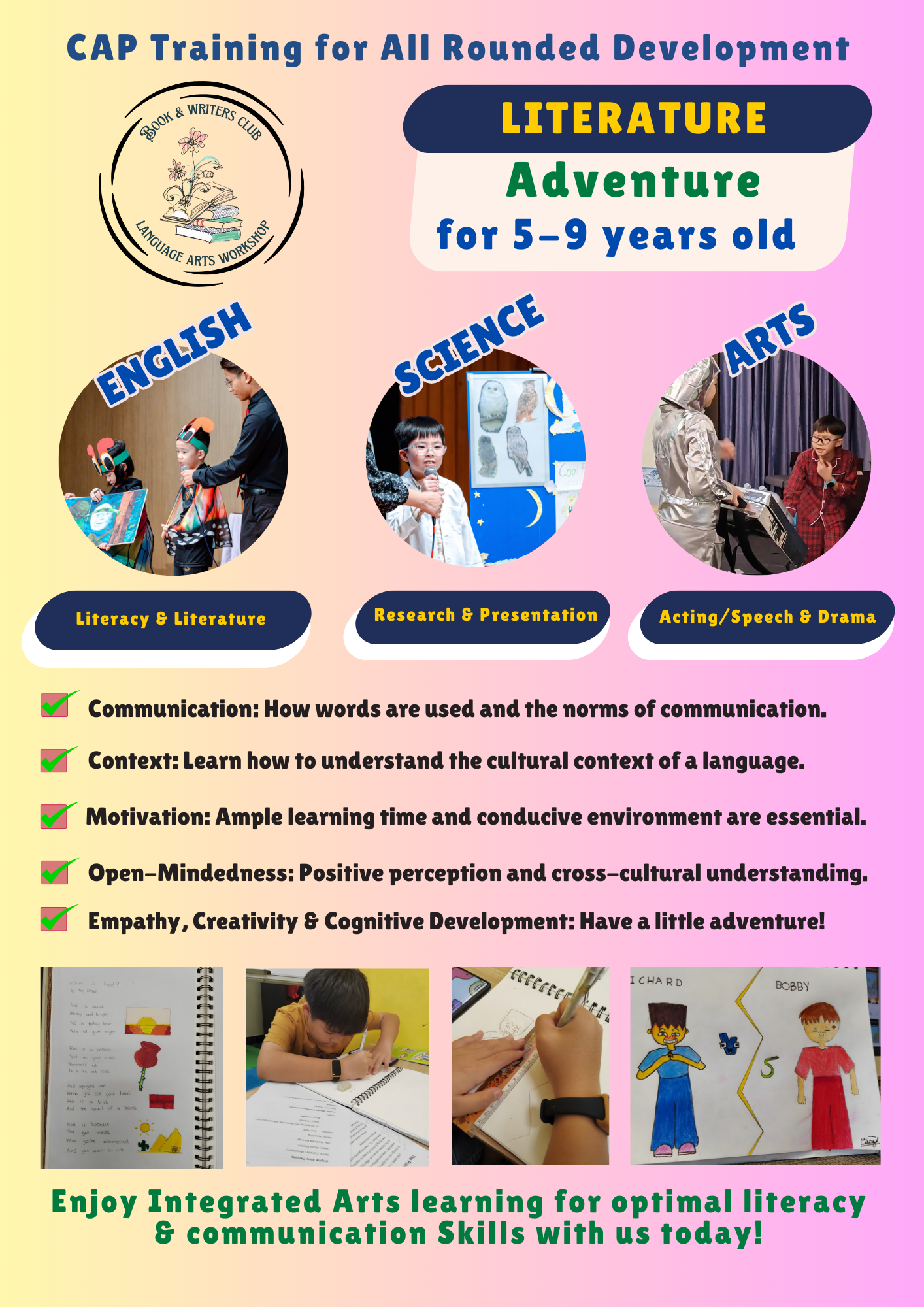 Upcoming LAW Literacy Workshop